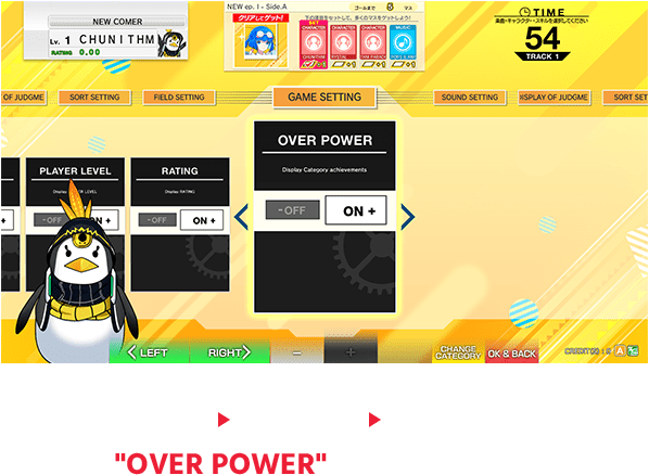 Go to SETTING ▶︎ DETAILS ▶︎ GAME SETTING.
                  Turn on "OVER POWER".